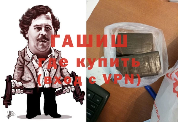 mdpv Белоозёрский